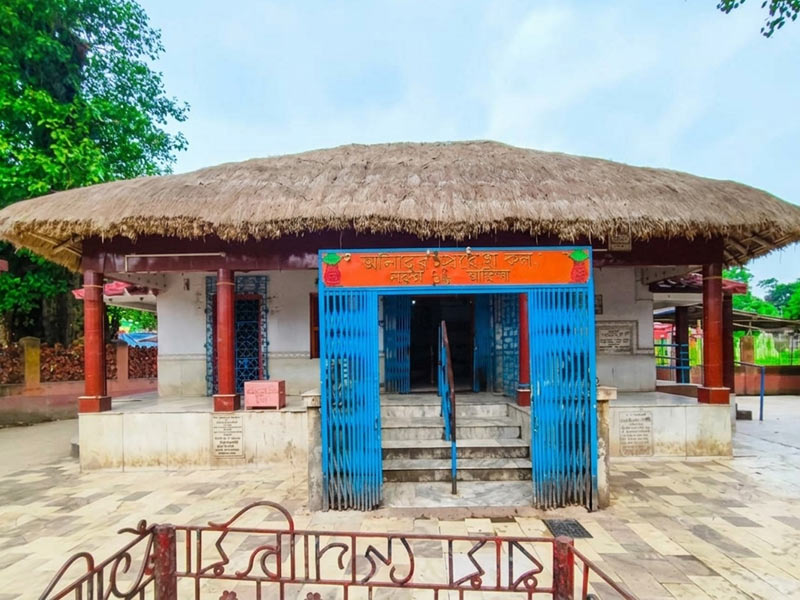Baba Buroraj Mandir Jamalpur